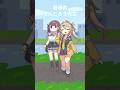【春日部つむぎ/夏色花梨】普通のでんじろう先生【VOICEVOX/VOICEPEAK】 #shorts