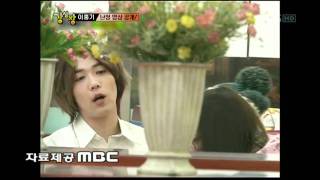 강심장 소녀시대 태연! 윤아! 유리! 티파니(103회)_14