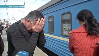 видео База мошенников и аферистов Украины