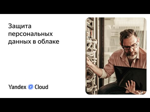 Видео: Как отключить уведомления о новых сообщениях в Microsoft Outlook 2016 или 365