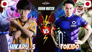 SF6 | Hikaru Shiftne (#1 A.K.I.) vs TOKIDO (#2 Ranked JP) 👉 High-Level Street Fighter 6 Gameplay
