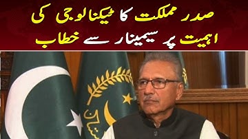 President Arif Alvi