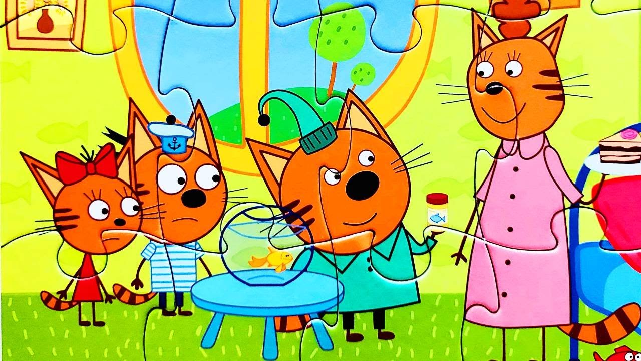 Три кота вики