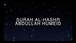 Surah: Al-Hashr (59) / Abdallah Humeid BLACK SCREEN