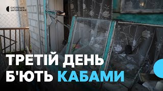 Військові РФ вкотре атакували Запоріжжя: в одному з районів виникла пожежа