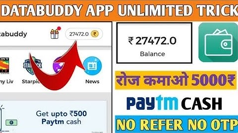 Databuddy app unlimited trick 2019 | Databuddy Online refer script | Databuddy Unlimited Money Trick