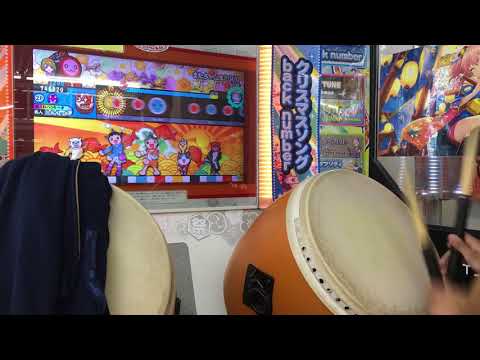 太鼓の達人イエローver. またさいたま2000 全良
