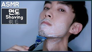 ASMR 7일기른 수염 시원하게 면도 Beard Shaving 剃毛 Korean Male ASMR screenshot 3