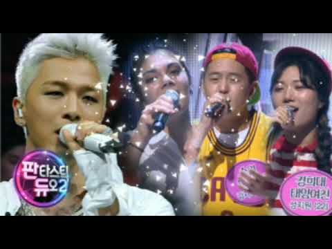Only Look At Me Teayang Ft Fantastic Duo 2 Youtube