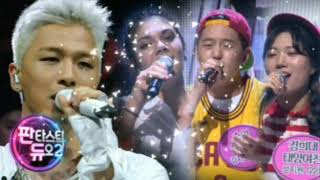 Only Look At Me - Teayang Ft Fantastic Duo 2