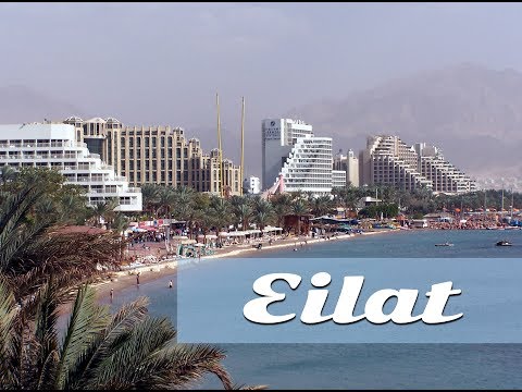 EILAT, a beleza do Golfo de Aqaba #4