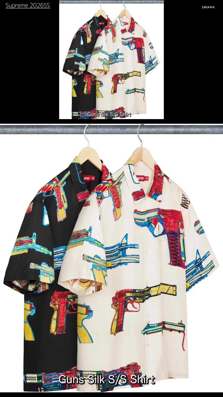 Supreme】Guns Silk S/S Shirt 2026SS公開！コレクターがマニアックな