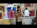 博多の夜(野村美菜)cover 容子 概要欄その他に歌詞が出ます!