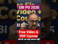 FREE SBI PO 2026 Course 😱 Video + PDF | Amar Sir Maths Dikhta Hai