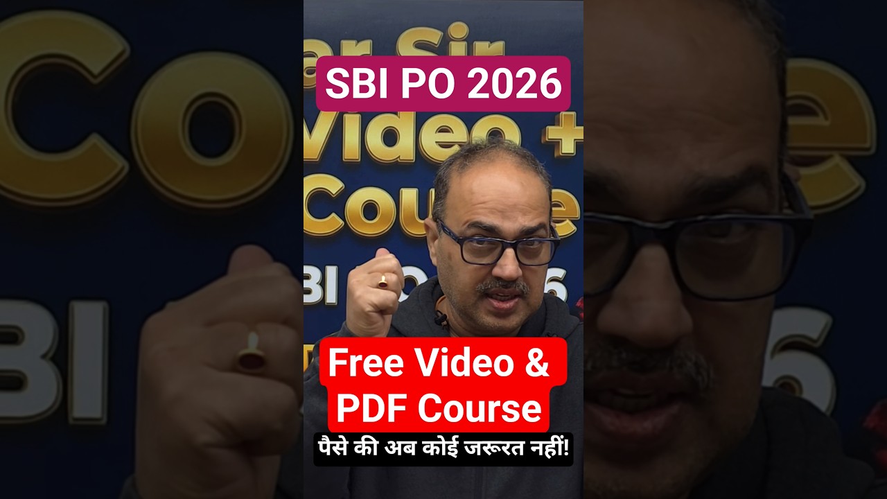 FREE SBI PO 2026 Course 😱 Video + PDF | Amar Sir Maths Dikhta Hai