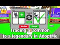 Trading a Common to a Legendary in AdoptMe! | Roblox AdoptMe!