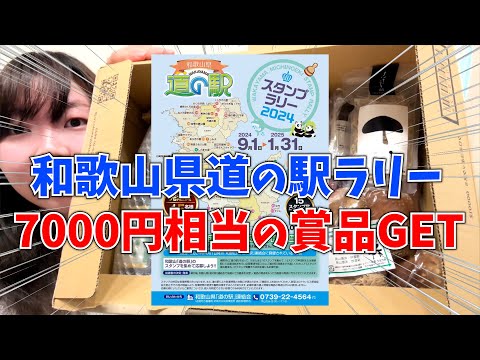 みっちゃん - YouTube