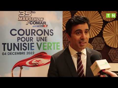 Marathon COMAR de Tunis-Carthage race video