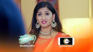Vaidehi Parinayam | Premiere Ep 171 Preview - Dec 15 2021 | Before ZEE Telugu | Telugu TV Serial