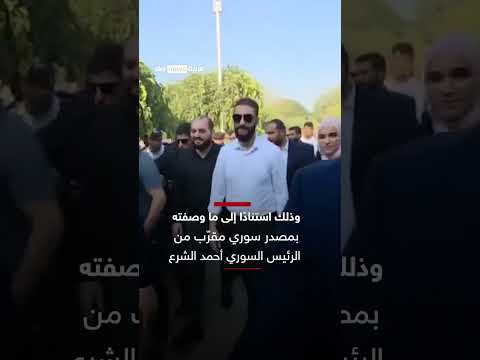 تسريبات حول اتفاق سلام محتمل بين سوريا وإسرائيل