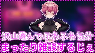 【雑談】最近ゲーム配信少ないよね【#縦型配信】 #Shorts #short #freetalk