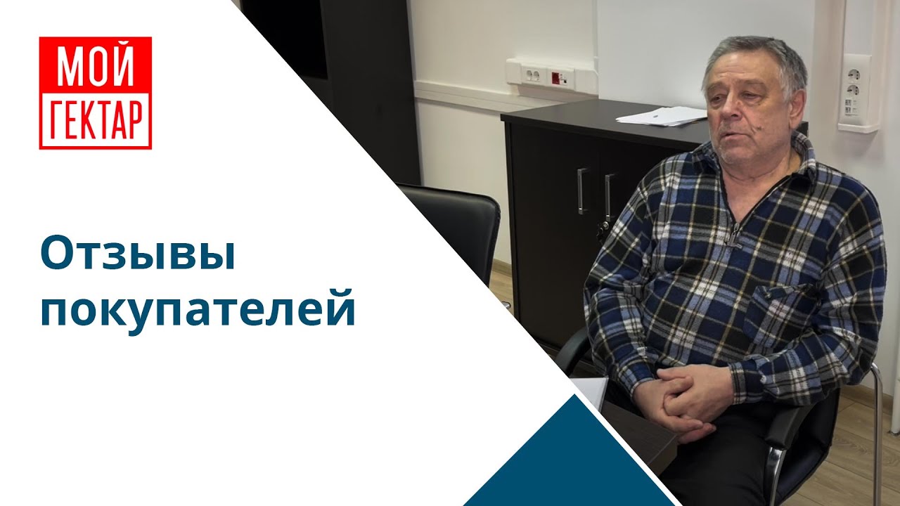 Владимир шевцов уаз патриот