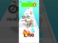 Get Humble And Brinjal Shorts Shortsvideo S Youtubeshorts Get Humble And Brinjal Shorts Shortsvideo S Youtubeshorts