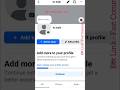 unlimited facebook account create  | নাম্বার দিয়ে ফেসবুক খুলোন আনলিমিটেড #shorts #short #fbaccount