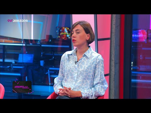 ამ ხელისუფლების ევროპული კურსი და ივანიშვილის პარტია ერთმანეთთან შეუთავსებელია თავისი განცხადებებით