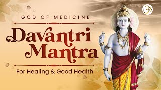 Dhanvantri Maha Mantra Japam | For Good Health and Long Life | | Powerful mantra for Healing