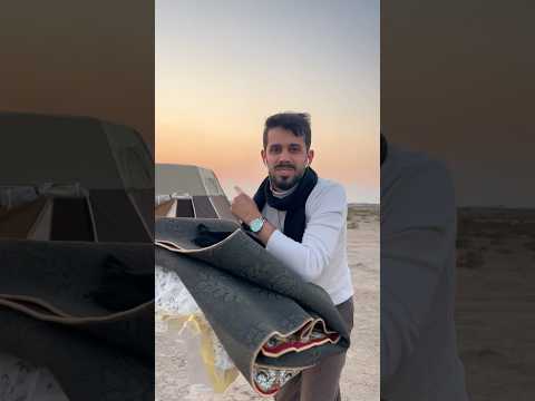 يوم كامل بالبر وحدي