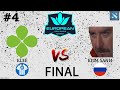 Team Klee vs Klim Sani4 #4 (BO5) FINAL | EPL Season 15