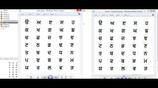 Language Recognition Matlab, Text reading Matlab