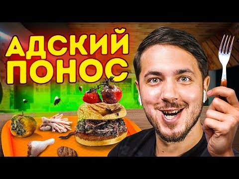 ИНТЕРЕСНАЯ жрачка из САРАТОВА / Обзор Доставки Еды