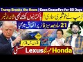 Trump Announces Major Breakthrough Israel Agrees To 60 Day Gaza Ceasefire Big News For Pakistan Trump Announces Major Breakthrough Israel Agrees To 60 Day Gaza Ceasefire Big News For Pakistan