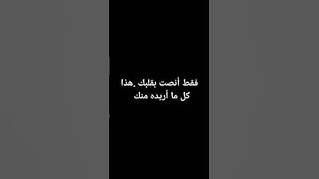 #اسلام #اكسبلور #تلاوة #لايك #فلسطين #دويتو #quran #تيك_توك #الله #راحة_نفسية