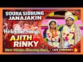 AJITH RINKY MARRIAGE WELCOME SONGS SOURA SIDRUNG JANAJAKIN KIREI VILLAGE ATARSING AREA AJITH RINKY MARRIAGE WELCOME SONGS SOURA SIDRUNG JANAJAKIN KIREI VILLAGE ATARSING AREA