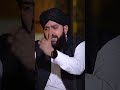 Quran Ko Jo Hifazat Mili Wo Kisi Aur Kitaab Ko Nahi Mili