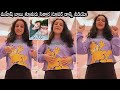 Mahesh Babu's daughter Sitara shares her latest dance video