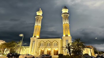 صلاة الفجر سورة المزمل - عبدالله بدر الفيلكاوي - مسجد مبارك الصباح - الكويت غرب مشرف 21-9-2021