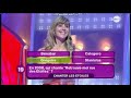 rtbf la  deux tout le monde veut prendre sa place