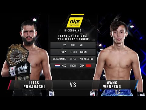 Ilias Ennahachi vs. Wang Wenfang | Full Fight Replay