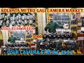 Kolkata camera market || DSLR CAMERA STRTING 3000 ||KOLKATA METRO GALI CAMERA MARKET NEW YEAR OFFER