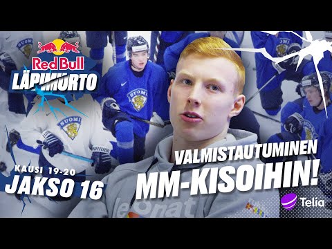 Video: Miltä Nuori Kuukausi Näyttää