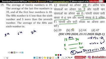 The  average of  twelve  numbers  is  39. The average of the last five numbers is 35, and of the..