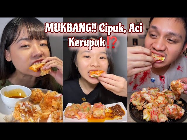 ASMR| CIPUK, ACI KERUPUK‼️DI COCOL SAMBEL SUPER PEDASS😱