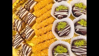 3أشكال حلويات حلوة وراقية بعجينة واحدة وبمكونات بسطية وغير مكلفة /حلويات العيد أو للمناسبات screenshot 5