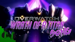 OVERWATCH REINHARDT SONG (Wrath Of A Titan) LYRIC VIDEO - DAGames