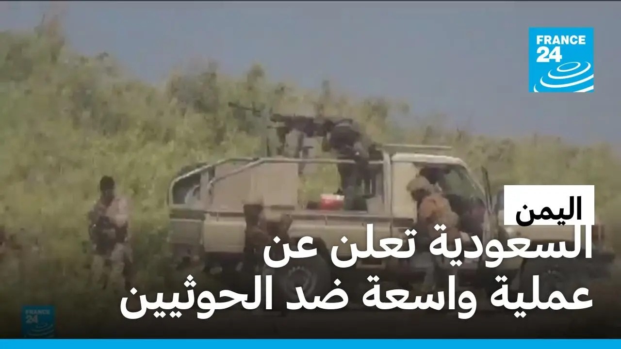 �������� ���� �� ����� ����� �� �������� � ����� 24
 - نشر قبل 2 ساعة