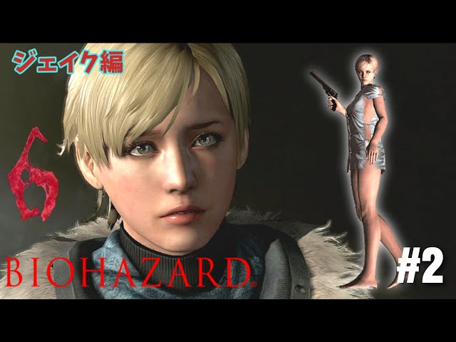 s*i様 バイオハザード6★ジェイク★コート★試着のみ★Mサイズ s*i様 バイオハザード6☆ジェイク☆コート☆試着のみ☆Mサイズ